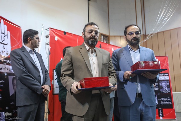 سومین دوره دوسالانه کتاب عاشورا