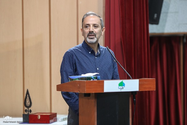 سومین دوره دوسالانه کتاب عاشورا