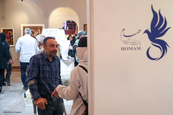 چهارمین جشنواره همام