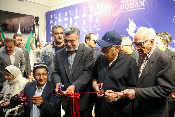 چهارمین جشنواره همام