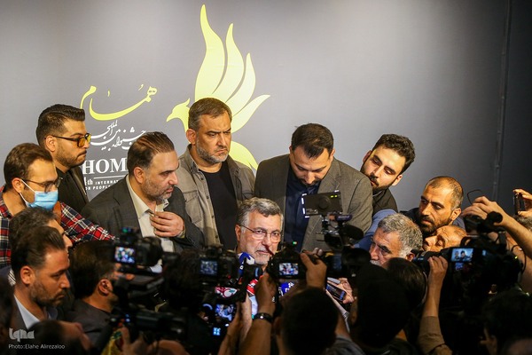 چهارمین جشنواره همام