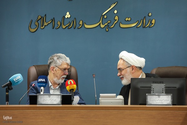 شصت و نهمین جلسه توسعه کمیسیون فعالیت‌های تبلیغی ترویجی قرآن