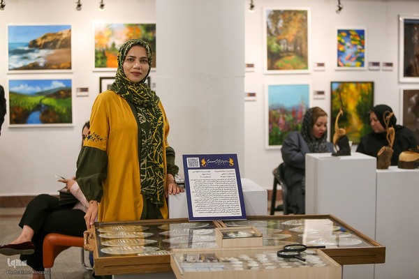 نمایشگاه همام