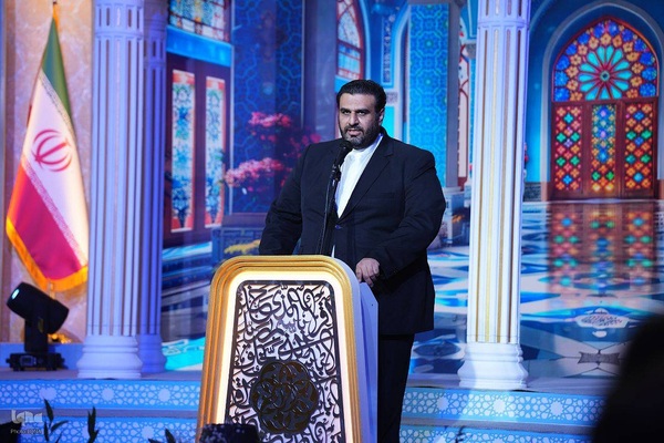 اختتامیه چهل و هشتمین دوره مسابقات سراسری قرآن کریم در سنندج