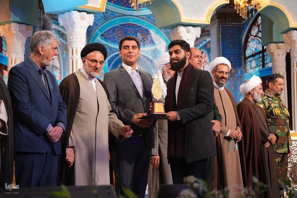 اختتامیه چهل و هشتمین دوره مسابقات سراسری قرآن کریم در سنندج