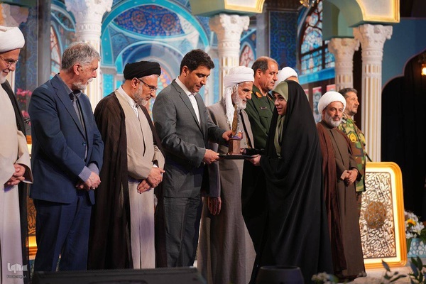 اختتامیه چهل و هشتمین دوره مسابقات سراسری قرآن کریم در سنندج