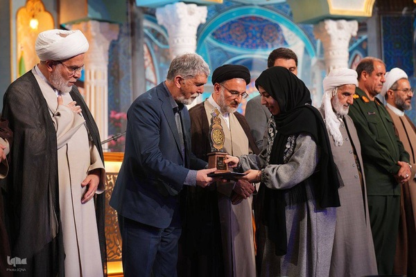 اختتامیه چهل و هشتمین دوره مسابقات سراسری قرآن کریم در سنندج