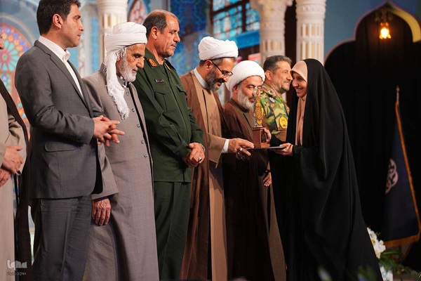 اختتامیه چهل و هشتمین دوره مسابقات سراسری قرآن کریم در سنندج