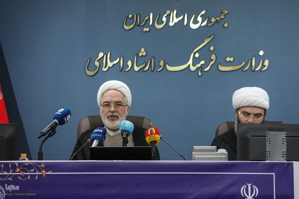 آیین رونمایی و آغاز فعالیت رویدادهای ملی حفظ قرآن کشور