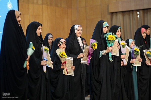 آئین اختتامیه کلاسهای مرکز آموزش قرآن کریم حرم عبدالعظیم(ع)