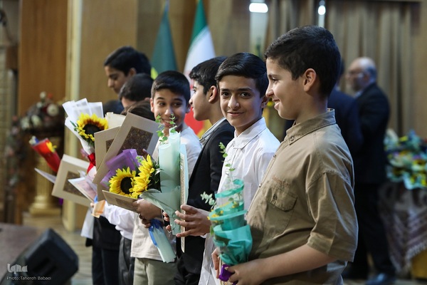 آئین اختتامیه کلاسهای مرکز آموزش قرآن کریم حرم عبدالعظیم(ع)