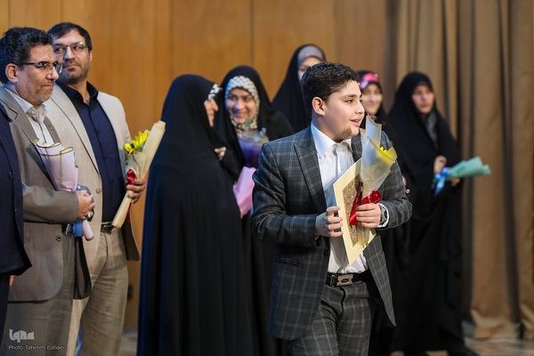 آئین اختتامیه کلاسهای مرکز آموزش قرآن کریم حرم عبدالعظیم(ع)