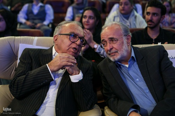 مراسم اختتامیه چهارمین دوره جشنواره بین‌المللی همام