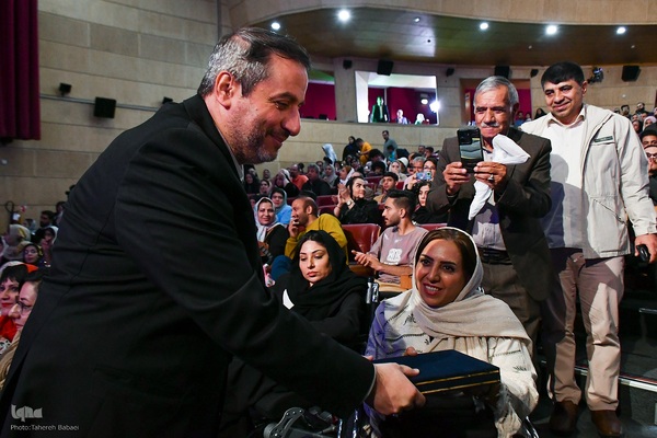 مراسم اختتامیه چهارمین دوره جشنواره بین‌المللی همام