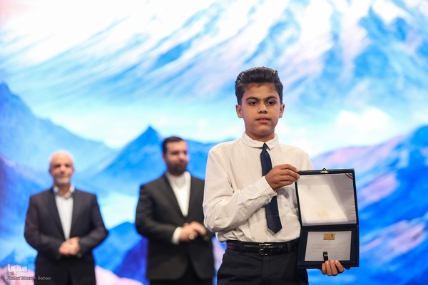 مراسم اختتامیه چهارمین دوره جشنواره بین‌المللی همام