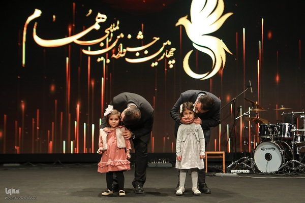 مراسم اختتامیه چهارمین دوره جشنواره بین‌المللی همام