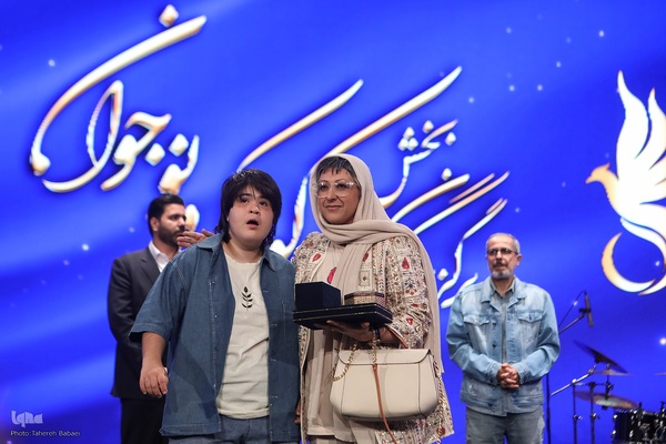مراسم اختتامیه چهارمین دوره جشنواره بین‌المللی همام