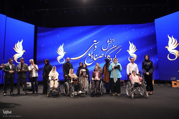 مراسم اختتامیه چهارمین دوره جشنواره بین‌المللی همام