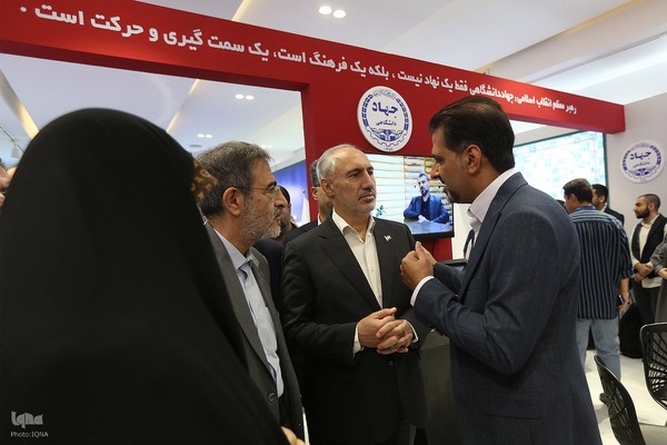 افتتاحیه نمایشگاه «گزیده‌ای از دستاوردهای علمی و فناورانه جهاددانشگاهی»