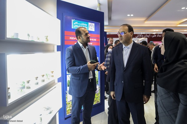نمایشگاه «گزیده‌ای از دستاوردهای علمی و فناورانه جهاددانشگاهی»