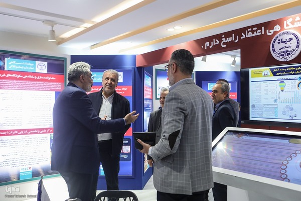 نمایشگاه «گزیده‌ای از دستاوردهای علمی و فناورانه جهاددانشگاهی»