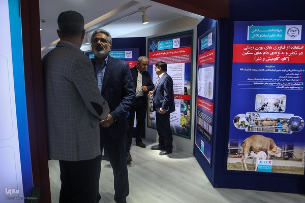 نمایشگاه «گزیده‌ای از دستاوردهای علمی و فناورانه جهاددانشگاهی»