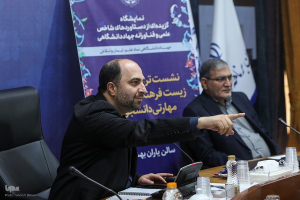 نمایشگاه «گزیده‌ای از دستاوردهای علمی و فناورانه جهاددانشگاهی»