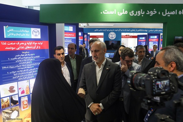 نمایشگاه «گزیده‌ای از دستاوردهای علمی و فناورانه جهاددانشگاهی»