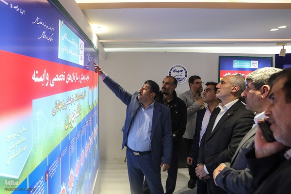 نمایشگاه «گزیده‌ای از دستاوردهای علمی و فناورانه جهاددانشگاهی»