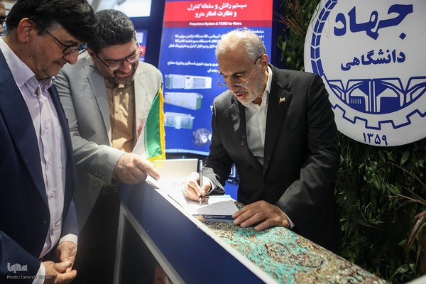 نمایشگاه «گزیده‌ای از دستاوردهای علمی و فناورانه جهاددانشگاهی»