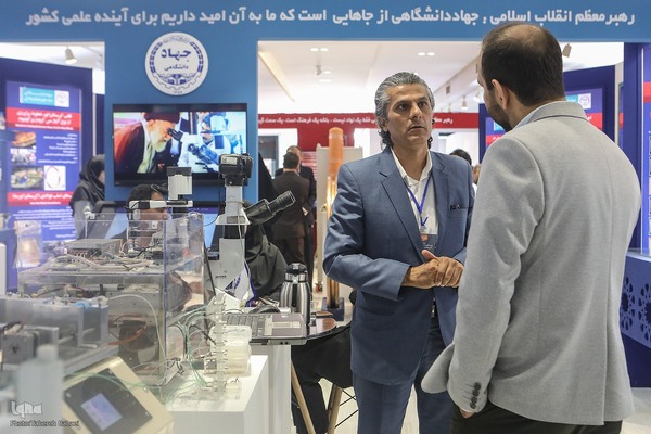 روز سوم نمایشگاه دستاوردهای علمی و فناورانه جهاددانشگاهی