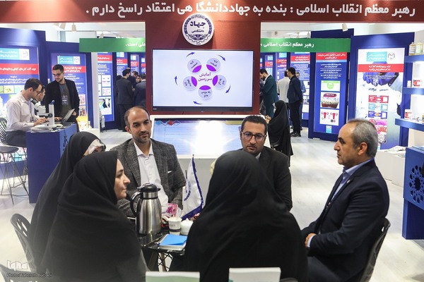 روز سوم نمایشگاه دستاوردهای علمی و فناورانه جهاددانشگاهی