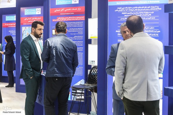 روز سوم نمایشگاه دستاوردهای علمی و فناورانه جهاددانشگاهی