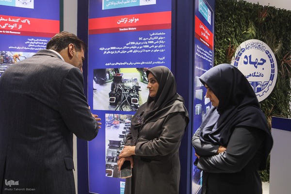 روز سوم نمایشگاه دستاوردهای علمی و فناورانه جهاددانشگاهی