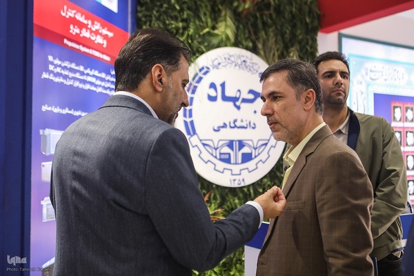 روز سوم نمایشگاه دستاوردهای علمی و فناورانه جهاددانشگاهی