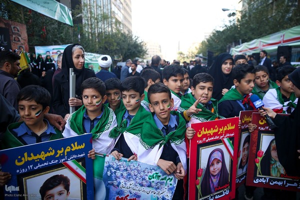 مراسم راهپیمایی ۱۳ آبان