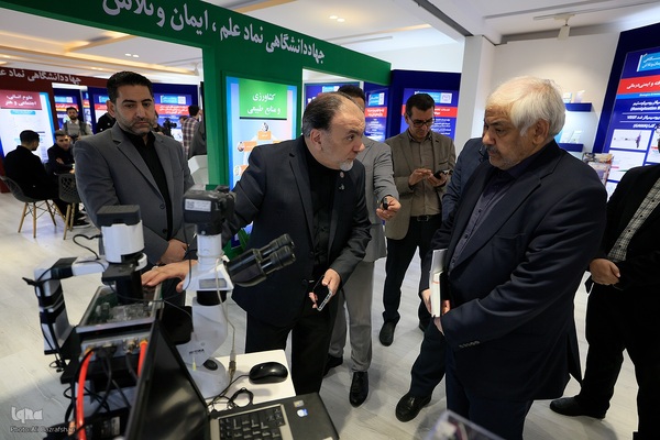 روز آخر نمایشگاه گزیده‌ای از دستاوردهای جهاددانشگاهی