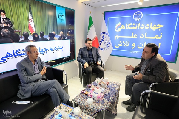 روز آخر نمایشگاه گزیده‌ای از دستاوردهای جهاددانشگاهی