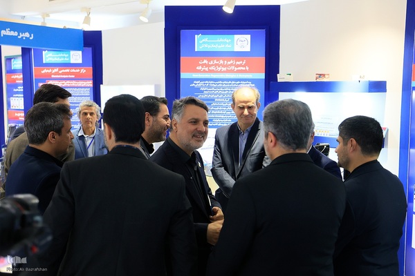 روز آخر نمایشگاه گزیده‌ای از دستاوردهای جهاددانشگاهی