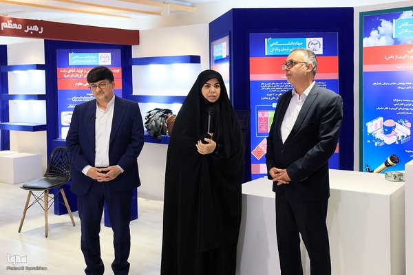 روز آخر نمایشگاه گزیده‌ای از دستاوردهای جهاددانشگاهی