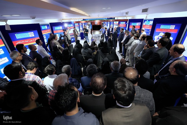 روز آخر نمایشگاه گزیده‌ای از دستاوردهای جهاددانشگاهی