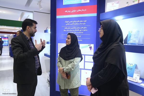 روز آخر نمایشگاه گزیده‌ای از دستاوردهای جهاددانشگاهی