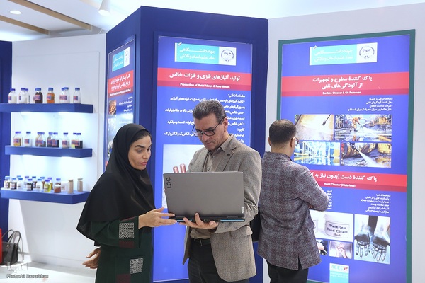 روز آخر نمایشگاه گزیده‌ای از دستاوردهای جهاددانشگاهی