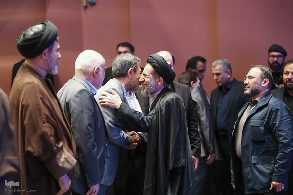 چهلمین سالروز تأسیس شورای فرهنگ عمومی