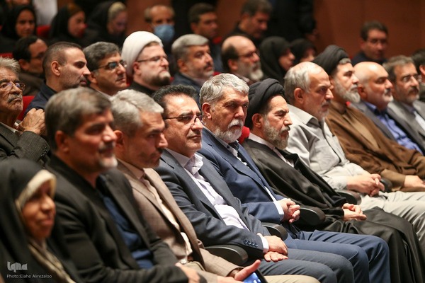 چهلمین سالروز تأسیس شورای فرهنگ عمومی