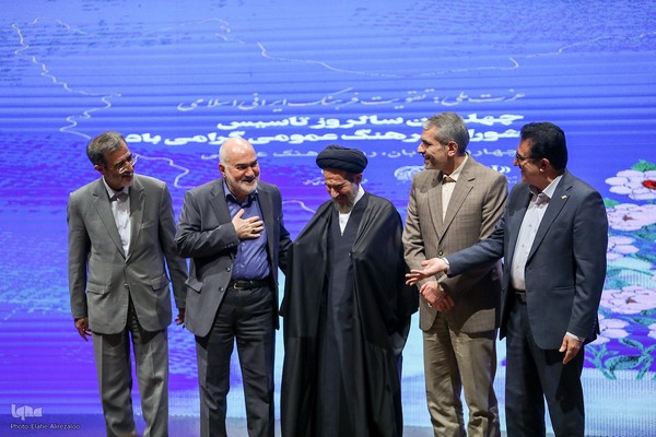 چهلمین سالروز تأسیس شورای فرهنگ عمومی