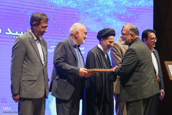 چهلمین سالروز تأسیس شورای فرهنگ عمومی