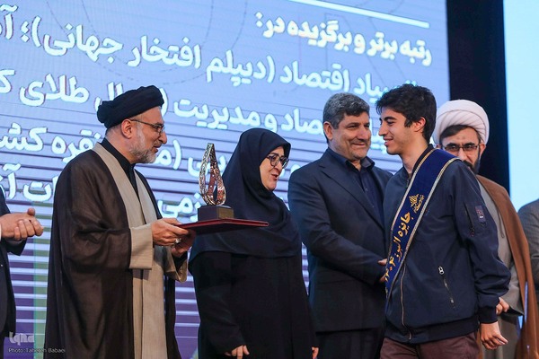 مراسم اعطای شصت و سومین سال اعطای جایزه ملی البرز