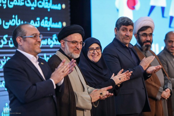 مراسم اعطای شصت و سومین سال اعطای جایزه ملی البرز