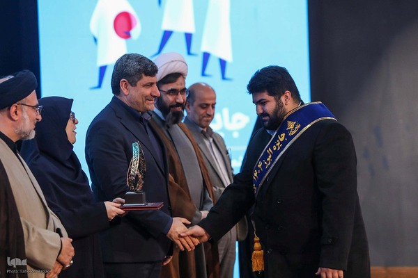 مراسم اعطای شصت و سومین سال اعطای جایزه ملی البرز